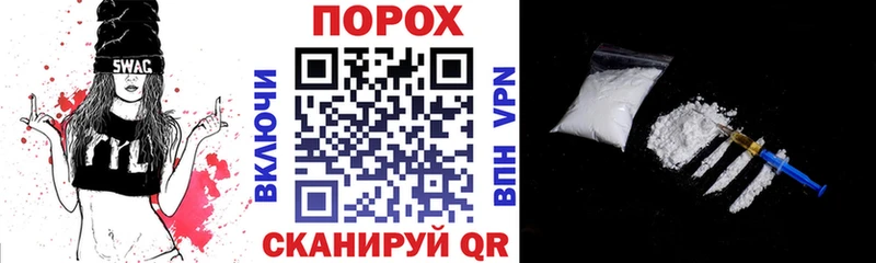 АМФ Розовый  нарко площадка Telegram  Жирновск  OMG  