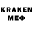 Лсд 25 экстази кислота Mr Greay