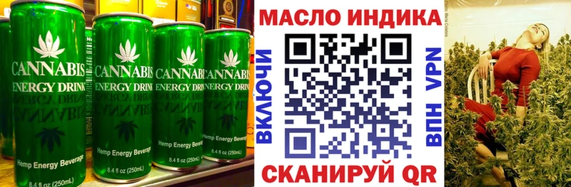 Cannafood марихуана Жирновск