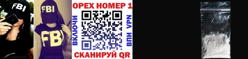 Cocaine 98%  Жирновск 