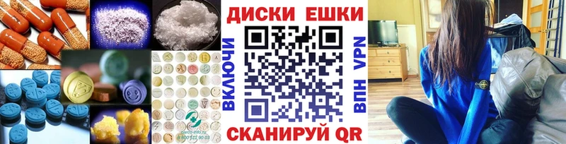 цена   Жирновск  Ecstasy 280 MDMA 