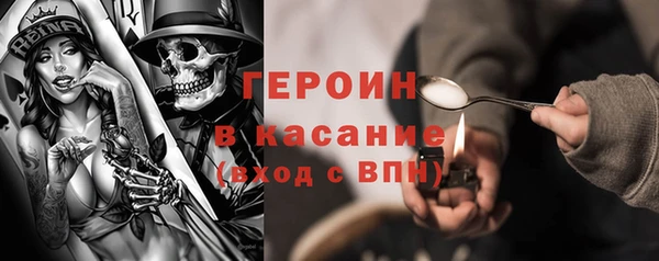винт Алексин