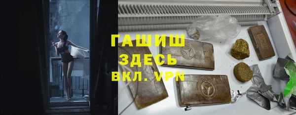 винт Алексин