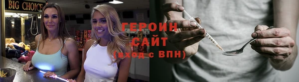 винт Алексин