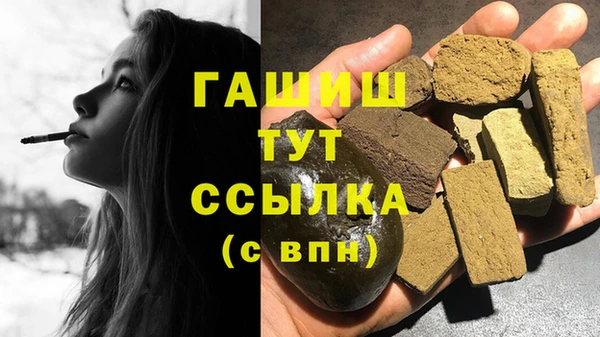 сатива Алексеевка