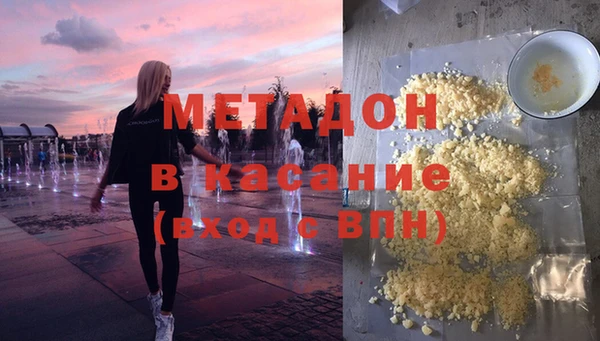 сатива Алексеевка