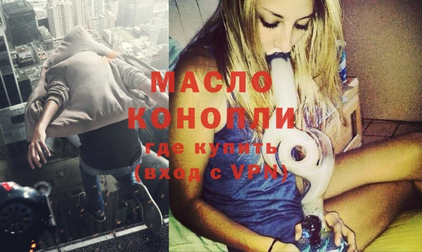 сатива Алексеевка