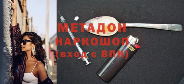 хмурый Алзамай
