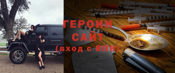 хмурый Алзамай