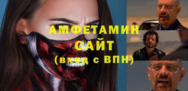 винт Алексин