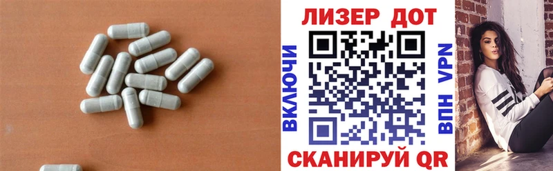 как найти закладки Жирновск Лсд 25 экстази кислота